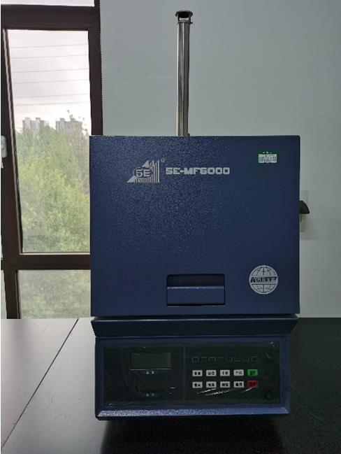 智能马弗炉（5E-MF6000）
