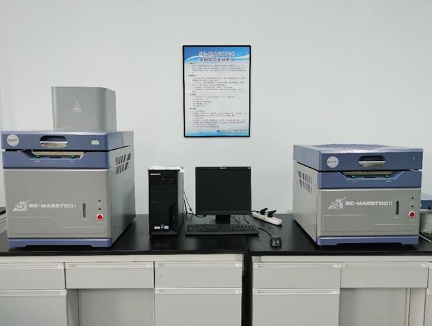 全自动工业分析仪（MAG-6700）