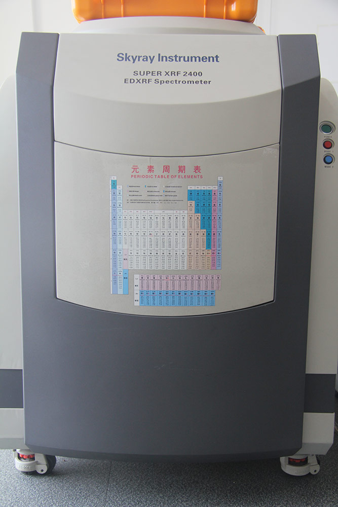 SUPER-XRF-2400X光荧光光谱仪.jpg