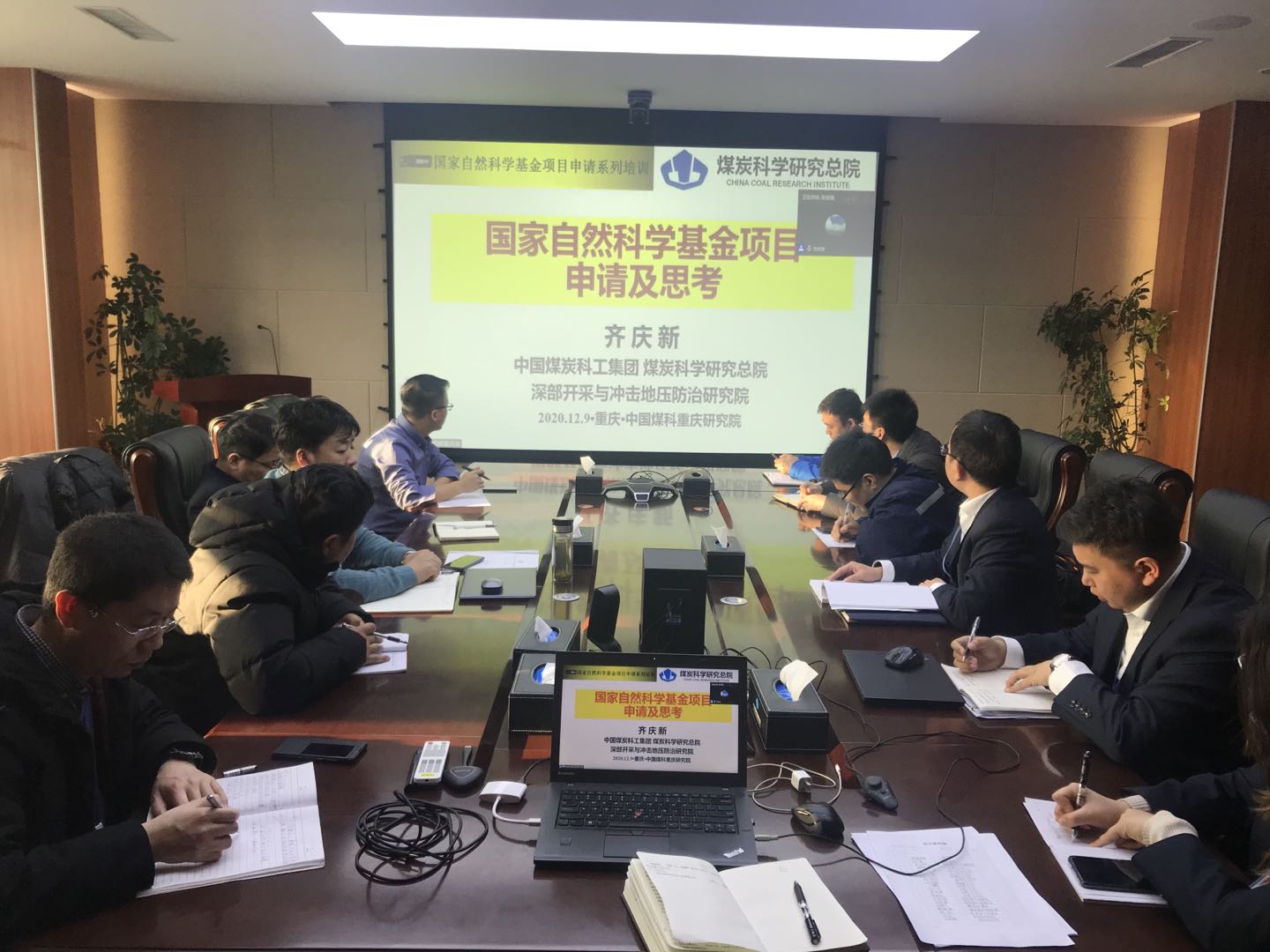 微信图片_20201211181619.jpg