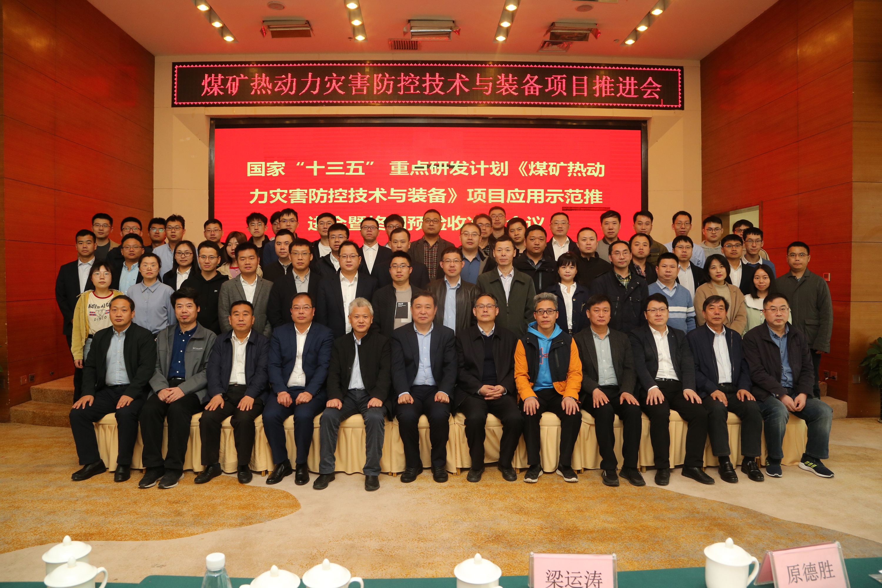 微信图片_20210404204622.jpg