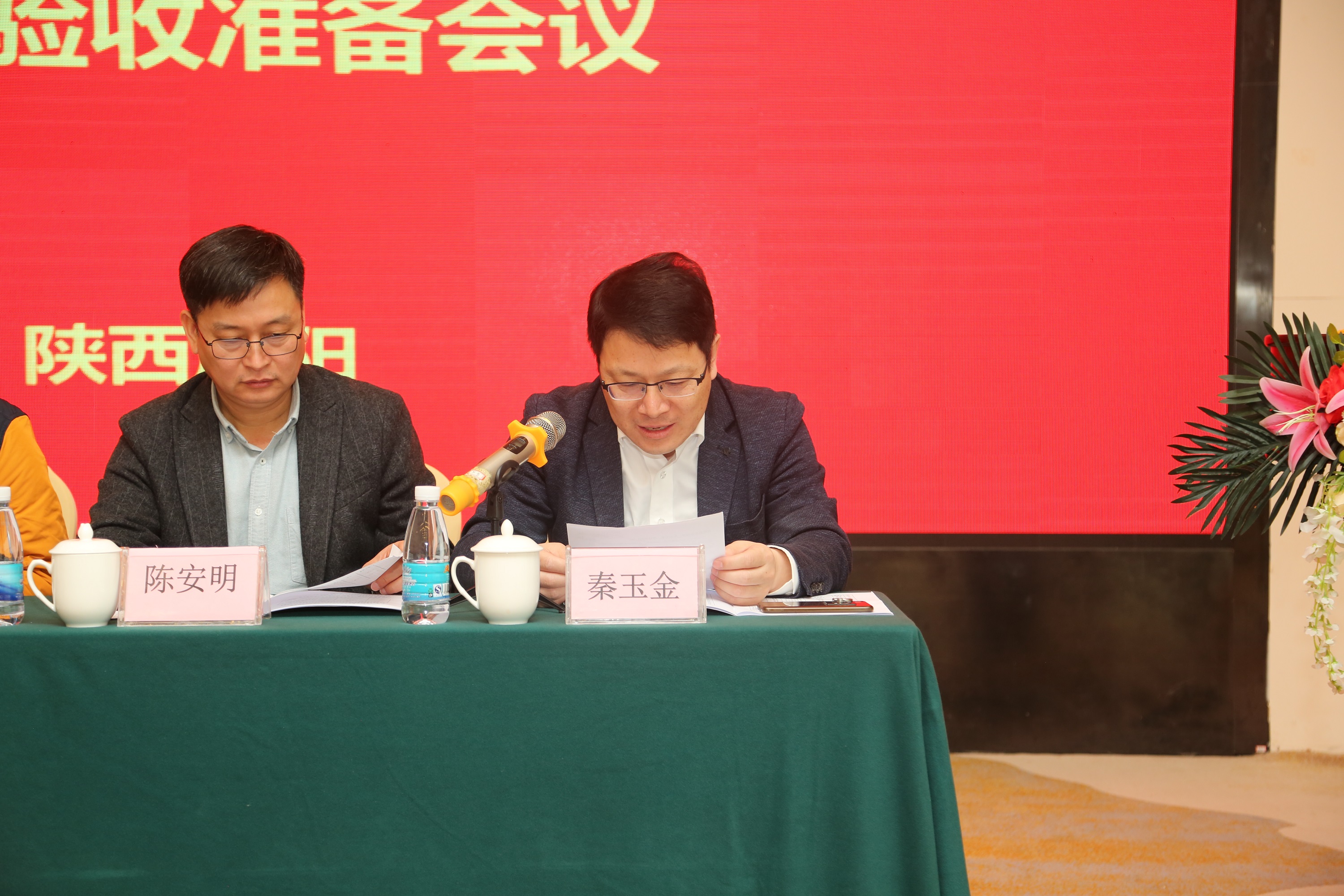 微信图片_20210404204642.jpg