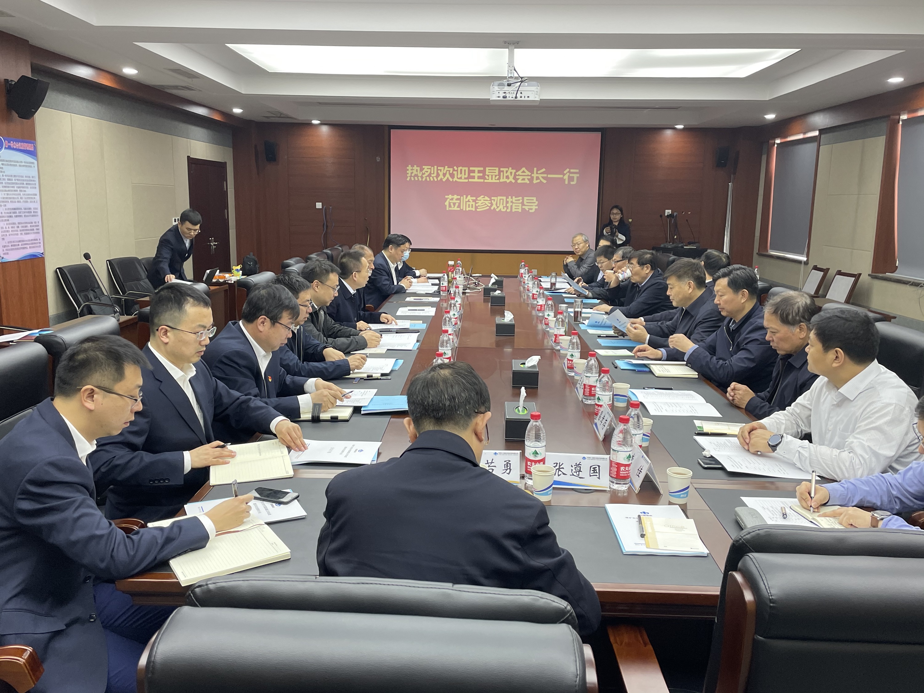 微信图片_20210406101952.jpg