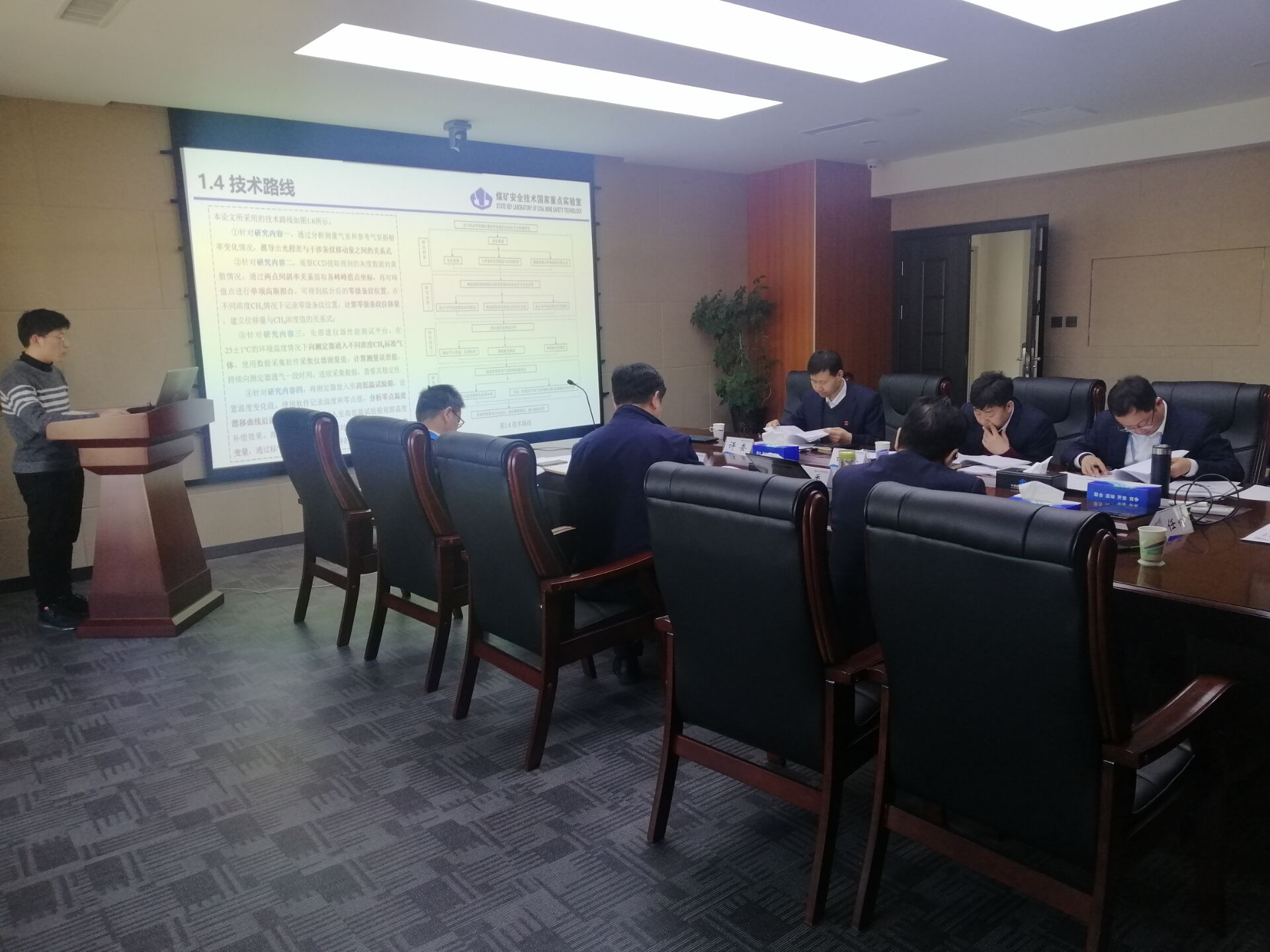 微信图片_20210416203437.jpg