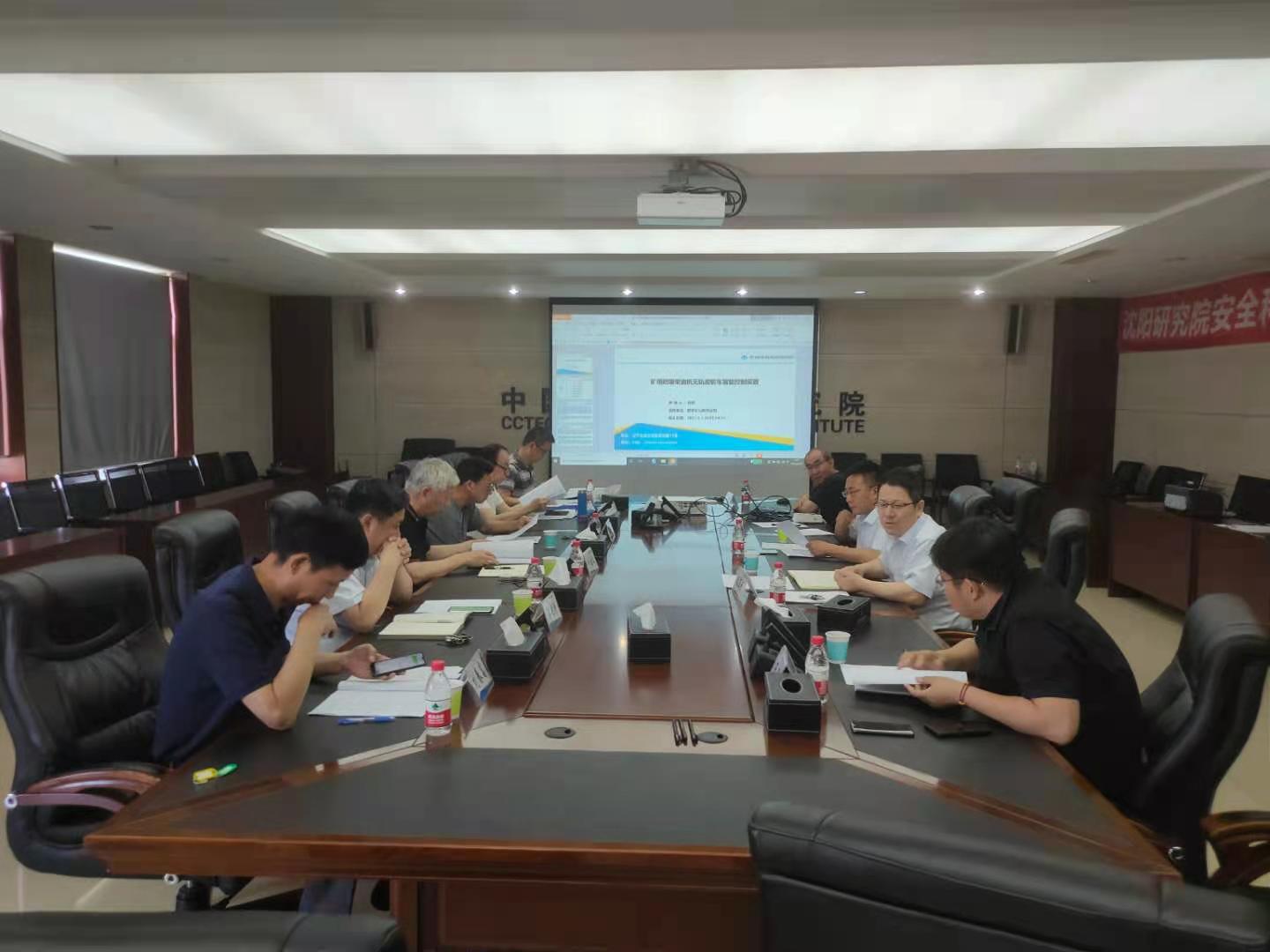 微信图片_20210617140557.jpg