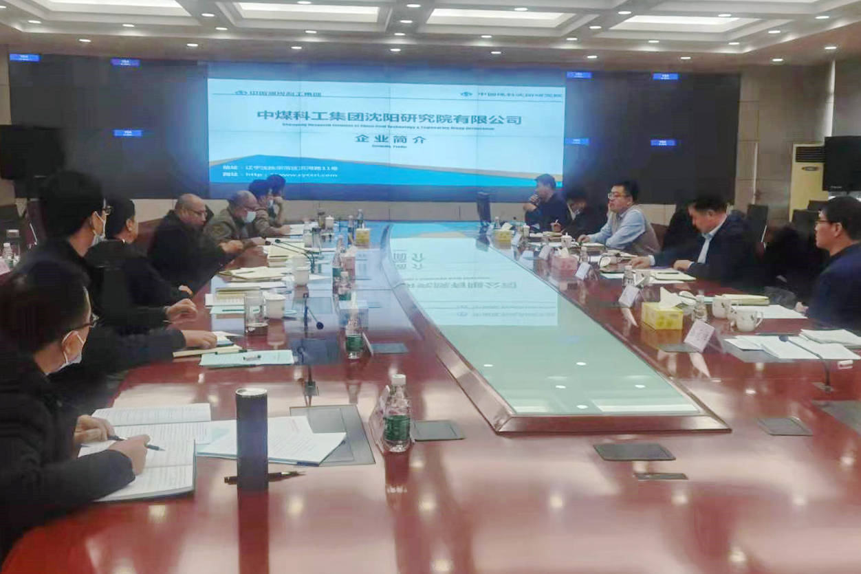 微信图片_20211121213444.jpg