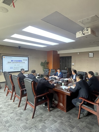 核查会照片4.jpg