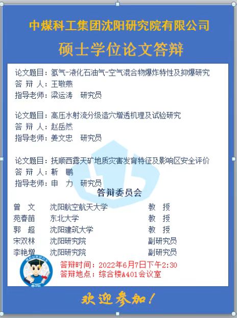 WeChat Image_20220609082931.jpg