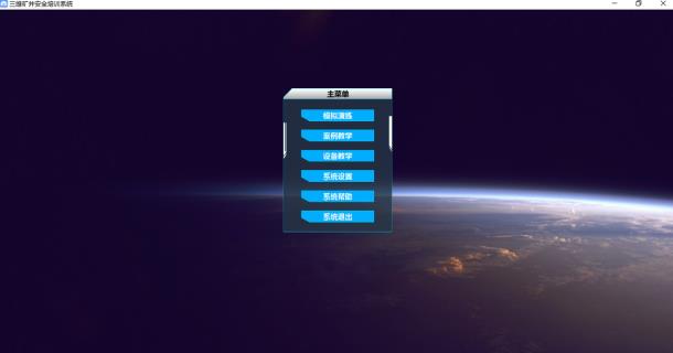360截图16770808224839.jpg