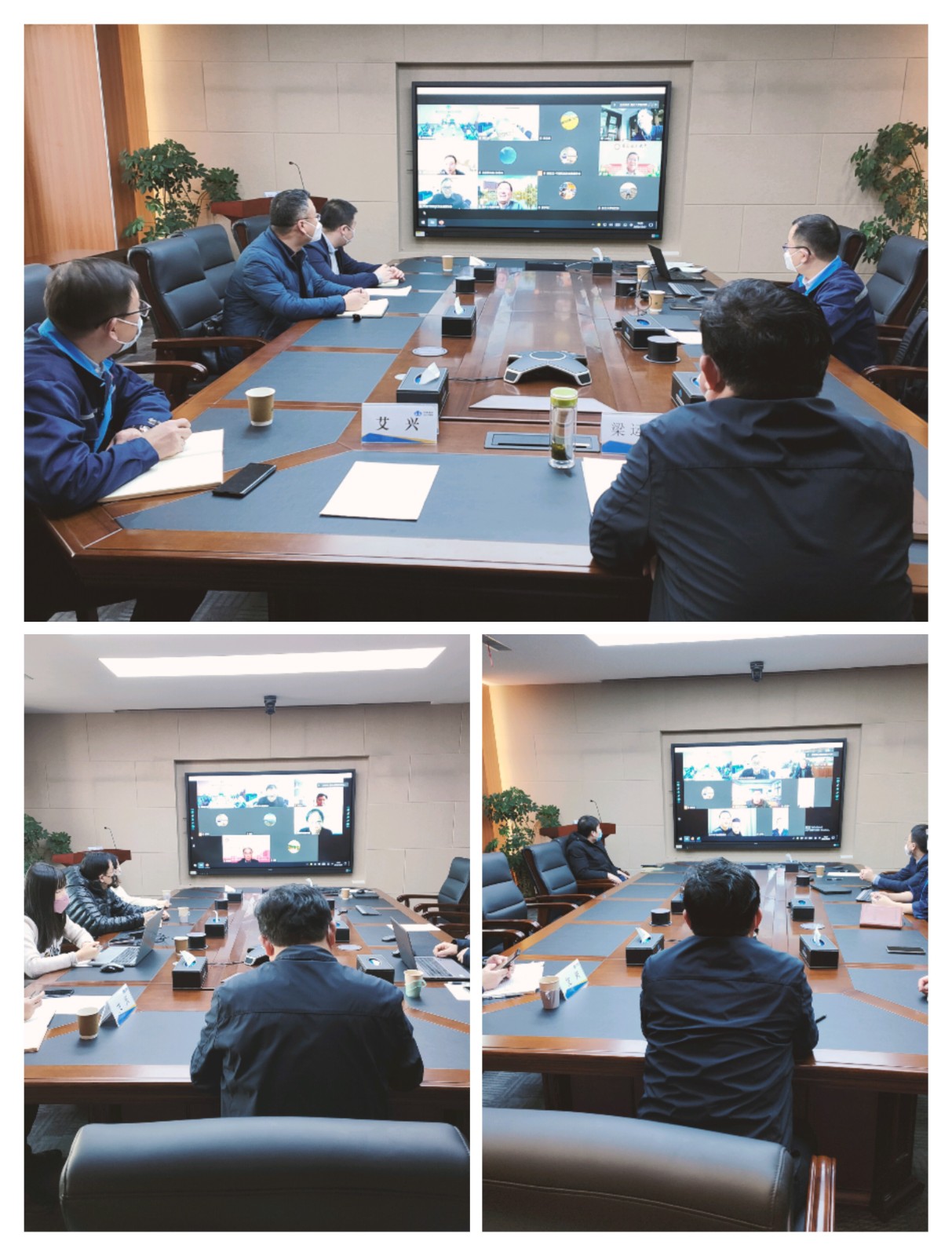 照片-沈阳研究院8项科技成果顺利通过中国职业安全健康协会成果鉴定.jpg